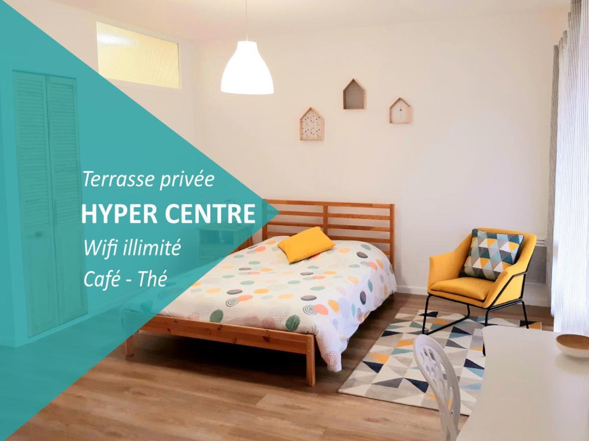 Апартаменти Studio Hyper Centre Avec Balcon Шатору Екстер'єр фото